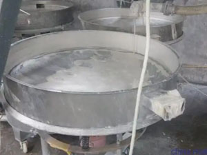 铁矿浆液过滤现场
