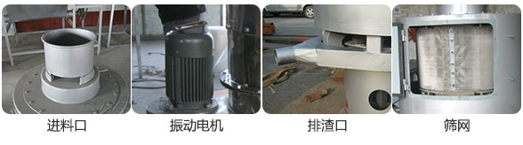 细节展示