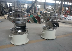 全封闭式过滤筛图片展示