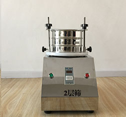 双层筛