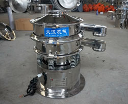 400mm
