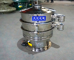600mm