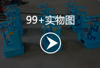 拍击筛批量图展示