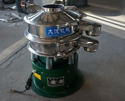 400mm