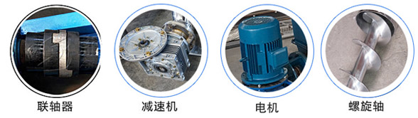 细节展示