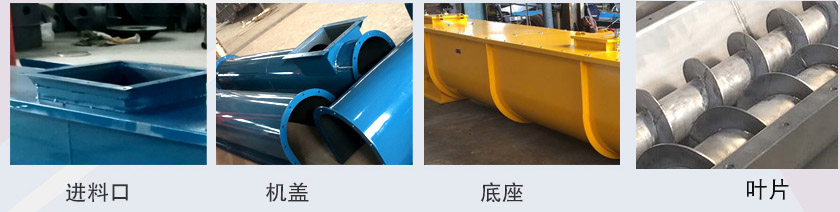 细节展示