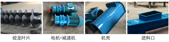 细节展示