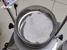 检测氢氧化钙现场