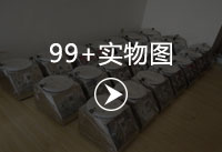 超声波标准试验筛图片