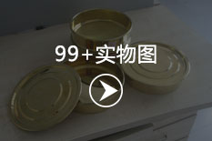 土壤分析筛图片